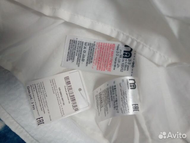 Платье Mothercare,новое, 92-98 Платье Mothercare,новое, 92-98