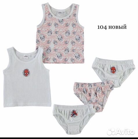 Комплект нижнего белья Комплект нижнего белья