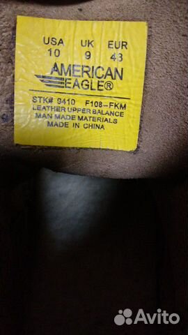 Ботинки American Eagle Ботинки American Eagle