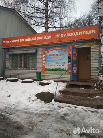 Комбикорма от завода-производителя купить на Зозу.ру - фотография № 2
