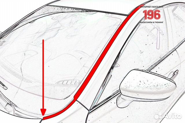 Водосток лобового стекла Лада Веста, 2017-2020