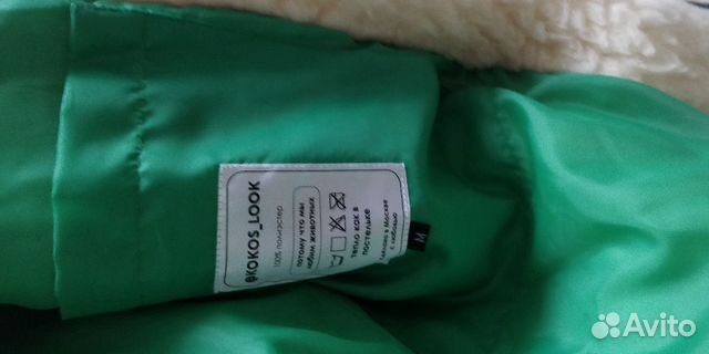 Новая шуба из овчины Новая шуба из овчины