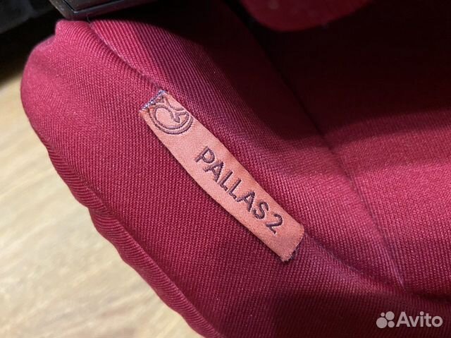 Детское автокресло Cybex Pallas 2 chilli papper. Т