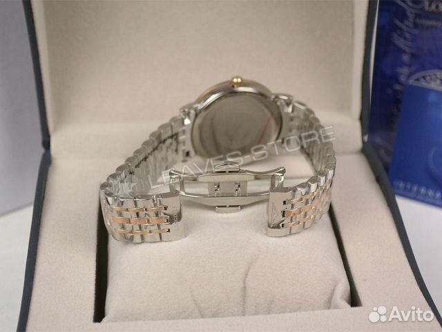 Часы мужские Longines