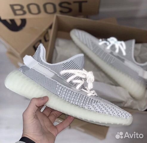 Adidas Yeezy Boost 350 Adidas Yeezy Boost 350