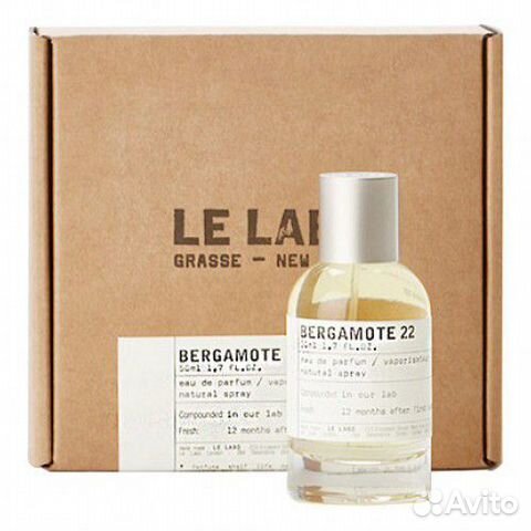 Le Labo Bergamote 22 Le Labo Bergamote 22