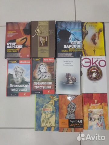 Книги для работы, учебы и души, есть новые Книги для работы, учебы и души, есть новые