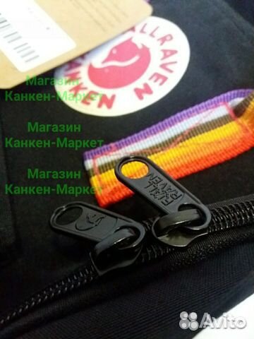 Рюкзак Kanken Mini Rainbow. Смотрите фотографии Рюкзак Kanken Mini Rainbow. Смотрите фотографии