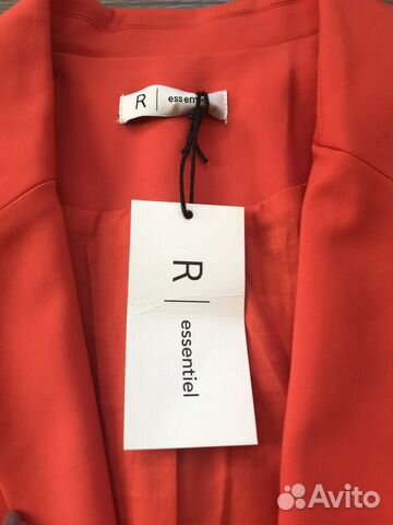 Жакет Laredoute Жакет Laredoute