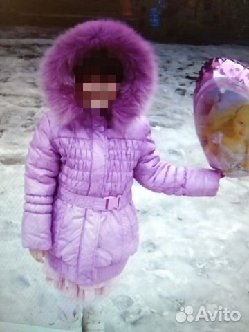 Зимняя куртка