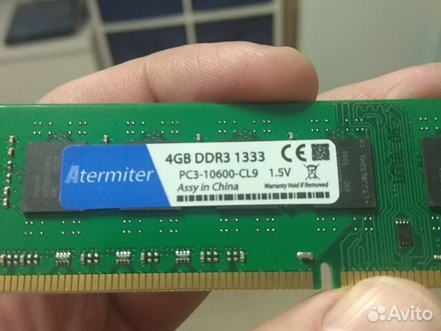 Оперативная память 4 Gb DDR4 1333 PC3-10660-CL9 Оперативная память 4 Gb DDR4 1333 PC3-10660-CL9