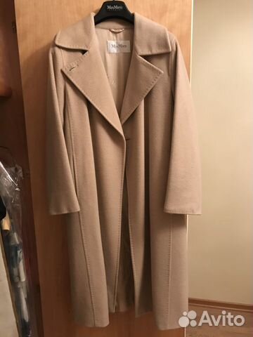 Пальто Max Mara Пальто Max Mara