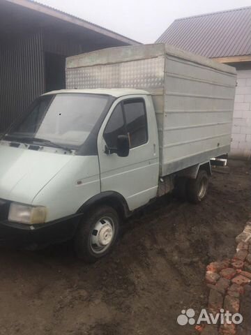 Купить Грузовую Газель 90 1993 Года