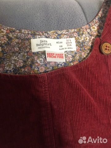 Сарафан Zara Сарафан Zara