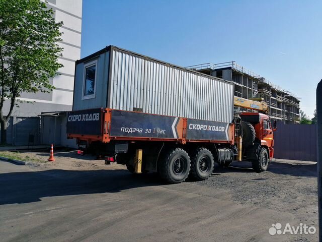 Манипулятор-вездеход Манипулятор-вездеход
