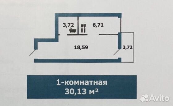 1-к квартира, 30.1 м², 1/3 эт.