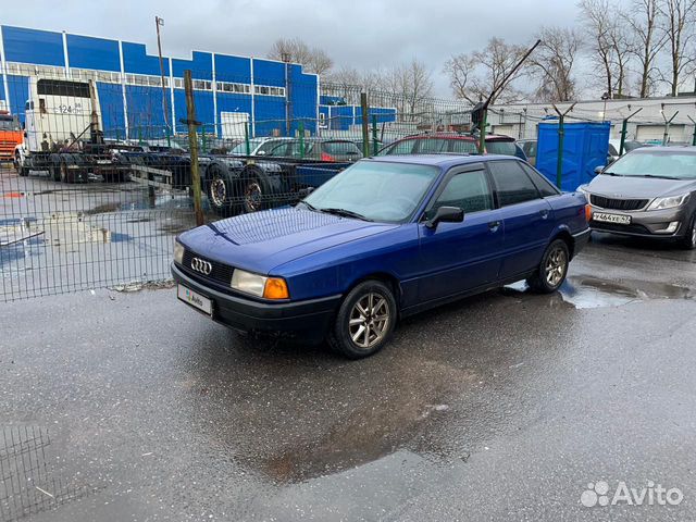 Audi 80 1.8 МТ, 1991, 335 000 км