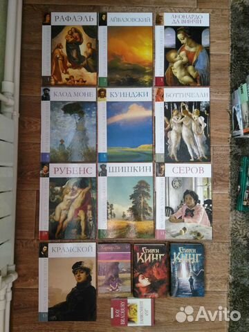 Книги, коллекционные 