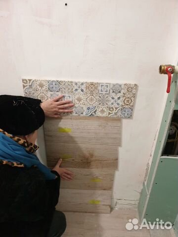 Tile