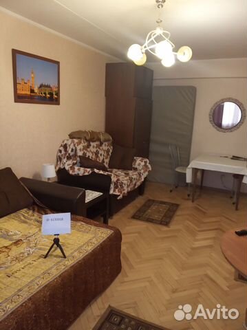 2-к квартира, 43 м², 6/9 эт. 2-к квартира, 43 м², 6/9 эт.