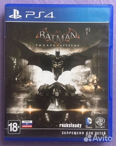 Batman Arkham Knight PS4 Batman Arkham Knight PS4
