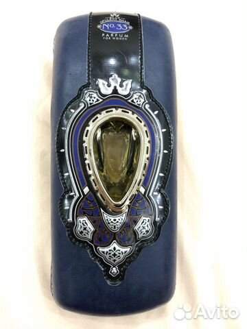 Оригинал. Shaik Classic Opulent № 33 (Шейх) парфюм Оригинал. Shaik Classic Opulent № 33 (Шейх) парфюм