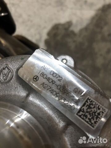 Турбина Mercedes A2710903380 А2740903280