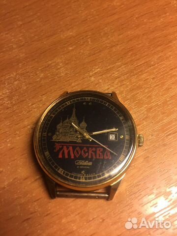 Часы Слава 2414 с позолотой