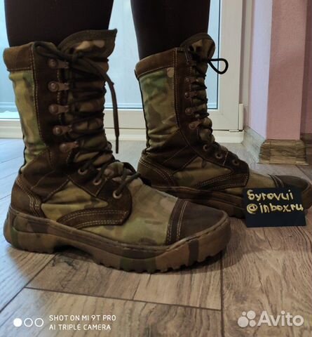 Берцы гарсинг multicam Берцы гарсинг multicam