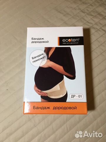 Бандаж дородовой ecoten, р.L Бандаж дородовой ecoten, р.L