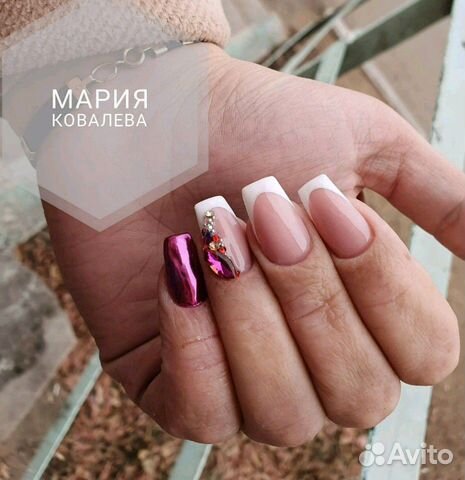 Маникюр,педикюр
