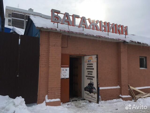 Багажник на крышу Шкода Октавия Атлант