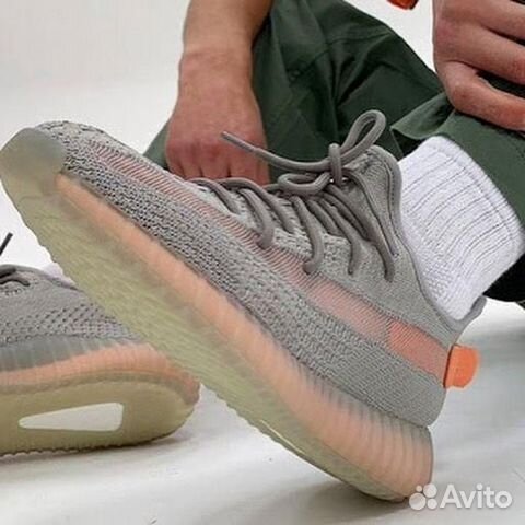 Adidas yeezy boost 350 true form Adidas yeezy boost 350 true form