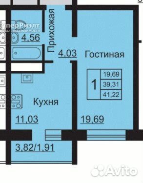 1-к квартира, 44 м², 3/9 эт. 1-к квартира, 44 м², 3/9 эт.
