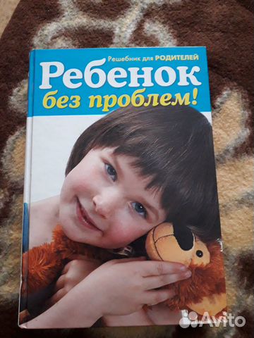 Продам книги