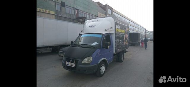 ГАЗ ГАЗель 3302 2.3 МТ, 2005, 300 000 км