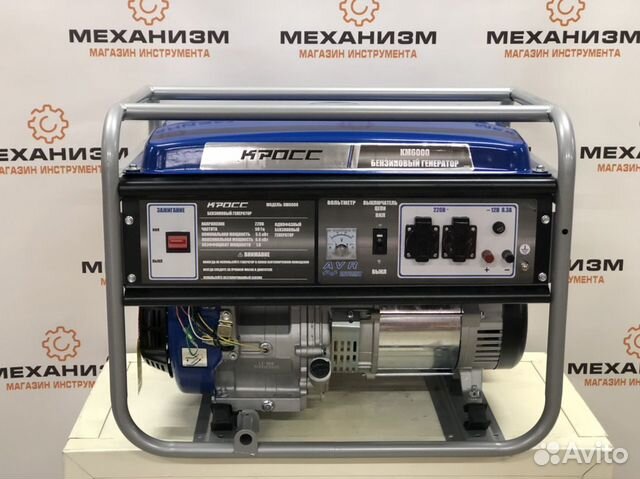 Бензиновый Генератор Кросс км-6000 (6кВт)