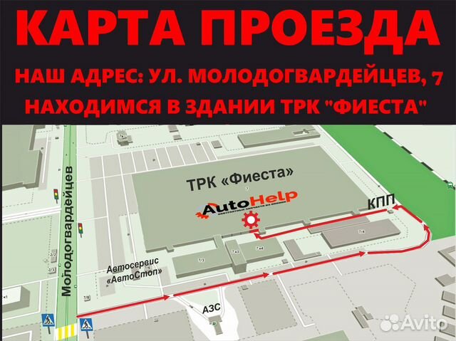 Катушка зажигания nissan wingroad HR15DE Катушка зажигания nissan wingroad HR15DE