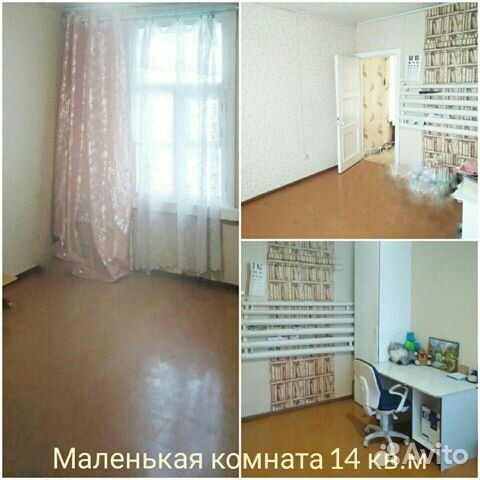 2-к квартира, 47 м², 2/2 эт.