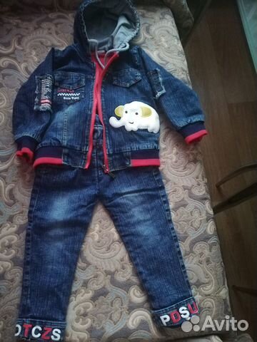 Джинсовый костюм