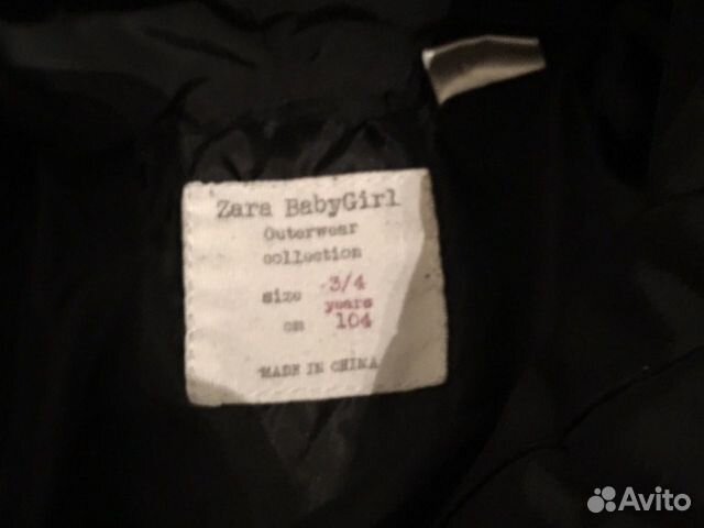 Куртка Zara демисезон 3-4 года