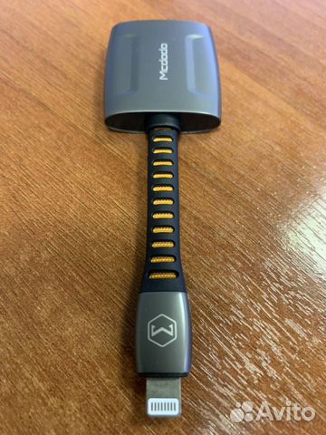 Переходник Lightning to 3.5mm для iPhone