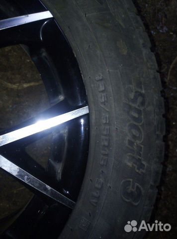 Резина с литьём