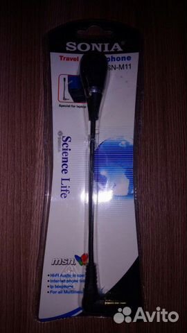 Новый микрофон для ноутбука