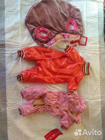 Жилет зимний и комбезы раз.S