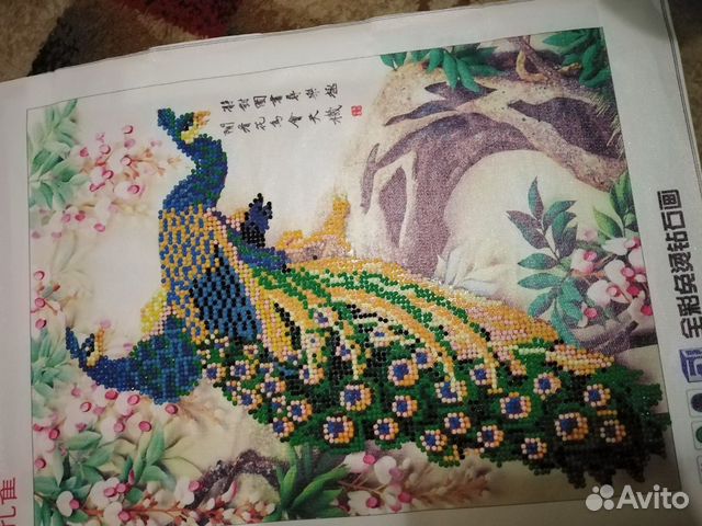 Картина стразами готовая в подарок