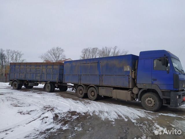 Маз6312+прицеп Маз6312+прицеп
