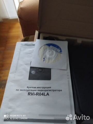 Регистратор четырёх канальный RVi-R04LA Регистратор четырёх канальный RVi-R04LA