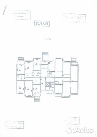 Офисное помещение, 160 м²