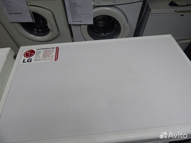 Продам стиральную машину LG inverter Direct Drive